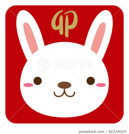 Rabbit Zodiac Mark Illustration 11 [Square] - Stock Illustration ...