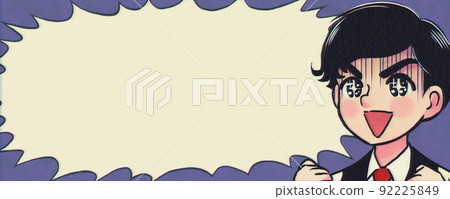 Shocked Showa retro boy illustration banner 92225849