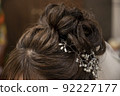 Bride's hairstyle and hair accessories set for the wedding 92227177