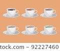 Coffee cup and hot drink 92227460