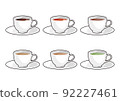 There is a coffee cup and a hot drink line 92227461