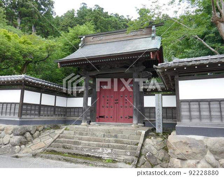 大彼岸寺（東京都秋留野市） 92228880