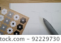 diary 92229730