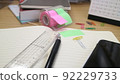 Notebook and pen 92229733