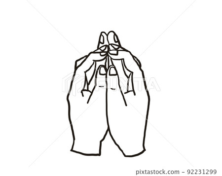Colored Nyoirin root mark - Stock Illustration [92231299] - PIXTA