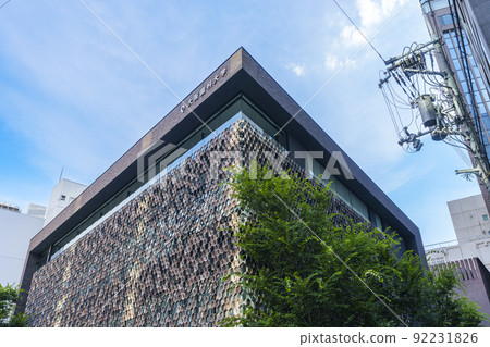大阪齒科大學100週年紀念館[大阪府大阪市中央區] 92231826