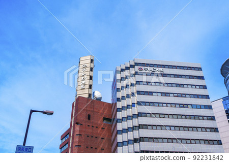 TV Osaka head office building TV Osaka head office building 92231842