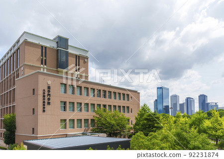 Otemon Gakuin / Otemae Junior and Senior High School and Osaka Business Park 92231874