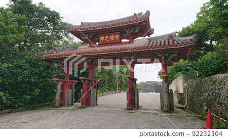Okinawa Monorail Okinawa Monorail 92232304