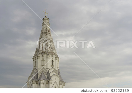 Russian Christian Orthodox church with domes and a cross against the sky. Russian Orthodoxy and Christian Faith concept. 92232589