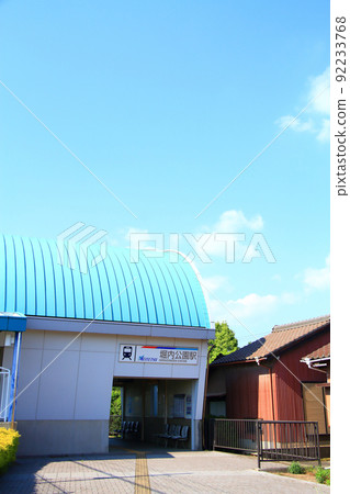 Anjo City, Horiuchi Koen Station Scenery 92233768