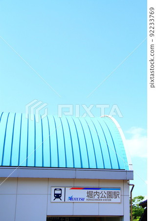 安城市堀內公園站風景 92233769