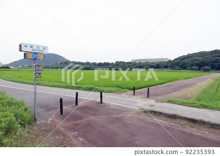 播磨中央自行車道（兵庫縣葛西市） 92235393