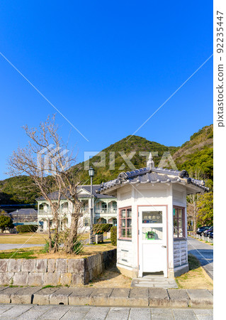 Misumi West Port Park "Building scenery in Misumi West Port Park" 92235447