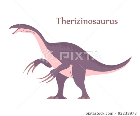 Ancient pangolin therizinosaurus on a white background 92238978