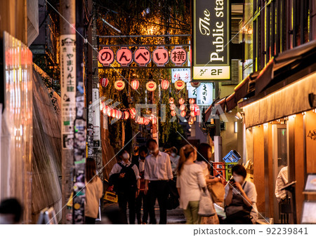 Tokyo cityscape of Japan Over 150,000, the highest number ever in Japan. BA.5 Super-rapid infection explosion ... No action restrictions, bar area = July 20 92239841