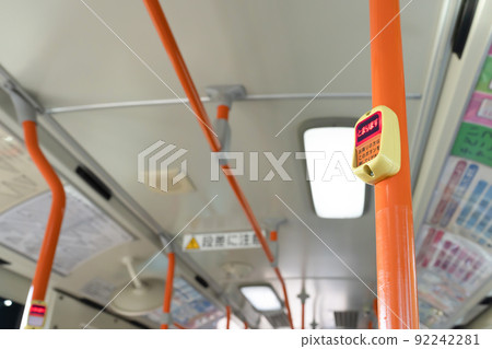 公交車上的下車按鈕 公交車上的下車按鈕 92242281