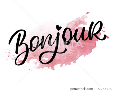 Bonjour Paris Phrase Vector Lettering Calligraphy Brush Chalkboard Bonjour Paris Phrase Vector Lettering Calligraphy Brush Chalkboard 92244720