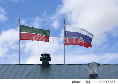 Flag of the Republic of Tatarstan and flag of the Federation of Russia Flag of the Republic of Tatarstan and flag of the Federation of Russia 92247287