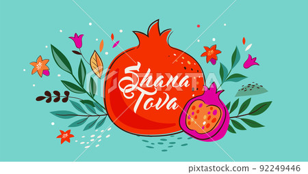 Rosh Hashanah design template with hand drawn pomegranates and flowers. Shana Tova Lettering 92249446