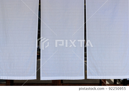 White plain curtain of Japanese sweets shop 92250955