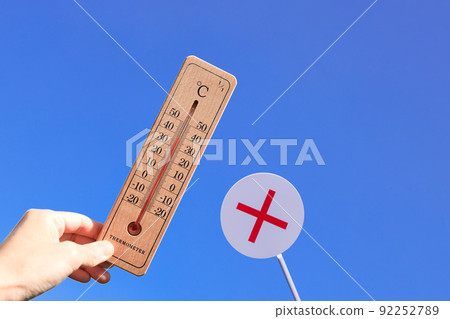 A Very High Temperature Thermometer Marking Stock Photo, Picture