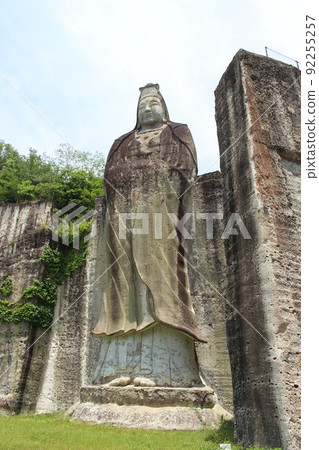 Peace Kannon 92255257