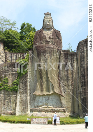 Peace Kannon 92255258