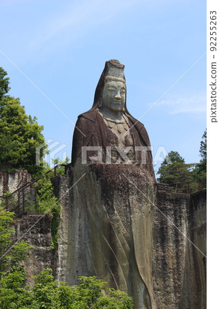 Peace Kannon Peace Kannon 92255263