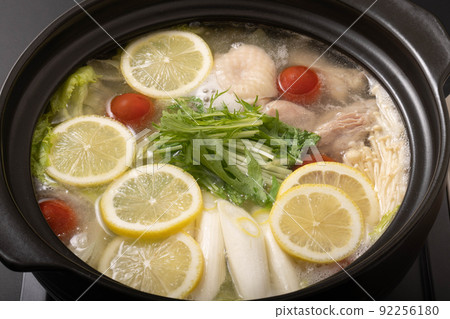 Lemon pot 92256180