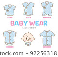 Baby clothes, vector illustration set for newborn clothes 92256318