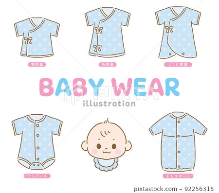 Baby clothes, vector illustration set for newborn clothes 92256318