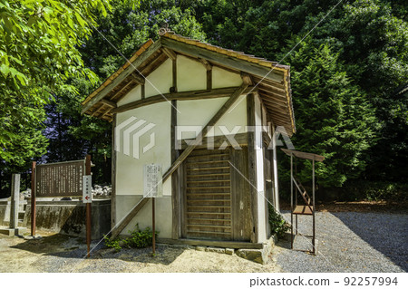 Omuraji Temple Juoudou Kibichuo Town, Okayama Prefecture Omuraji Temple Juoudou Kibichuo Town, Okayama Prefecture 92257994