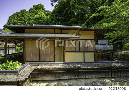 岡山縣吉備中央町幸德庵大村寺重森美玲茶室 92258008