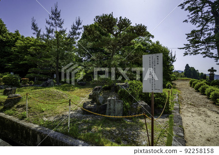 岡山縣大村寺鶴龜丹羽吉備中央町 岡山縣大村寺鶴龜丹羽吉備中央町 92258158