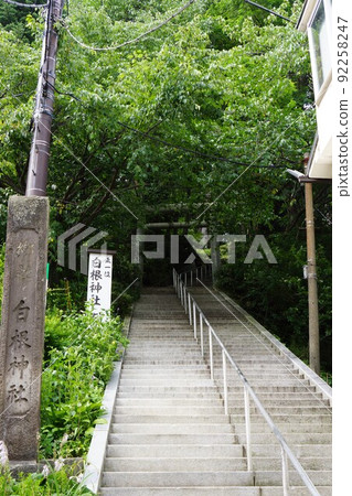 Scenery of Shirane Shrine in Kusatsu Town, Agatsuma District, Gunma Prefecture 92258247
