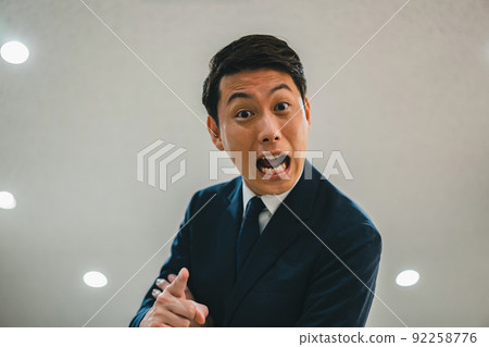 Business person 92258776
