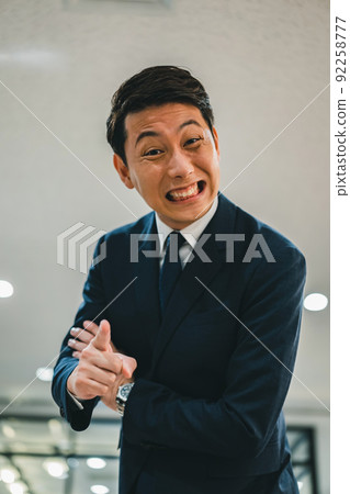 Business person 92258777