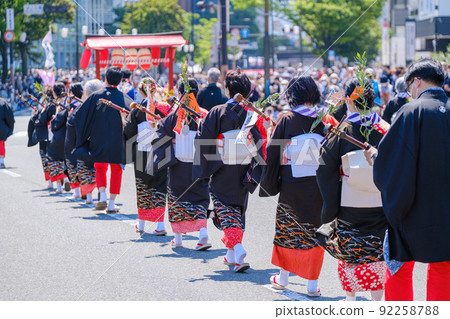 Hakata Dontaku Hakata Dontaku 92258788