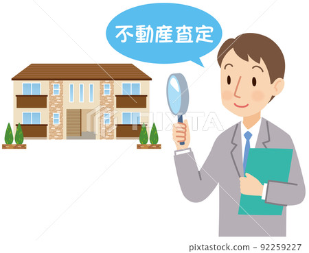 房地產經紀人估價公寓 房地產估價 房地產經紀人估價公寓 房地產估價 92259227