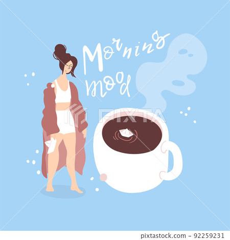 Morning mood. Beautiful woman in the home clothes is happy today. Paper ships in the cup of coffee. Concept illustration. 92259231