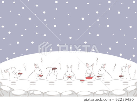 兔子雪見酒 92259480