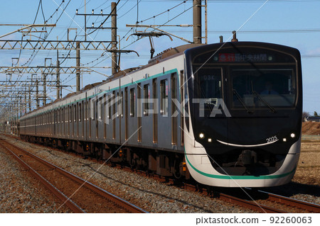 [DT] Tokyu Denentoshi Line 2020 Series Train (Tobu Isesaki Line Direct) 92260063