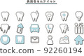 Icons that can be used on the website of the dental clinic Icons that can be used on the website of the dental clinic 92260194
