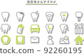 Icons that can be used on the website of the dental clinic Icons that can be used on the website of the dental clinic 92260195