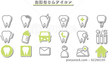 Icons that can be used on the website of the dental clinic Icons that can be used on the website of the dental clinic 92260195