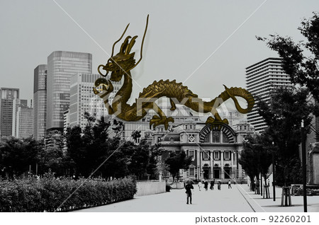 Osaka City Central Public Hall and Dragon 92260201
