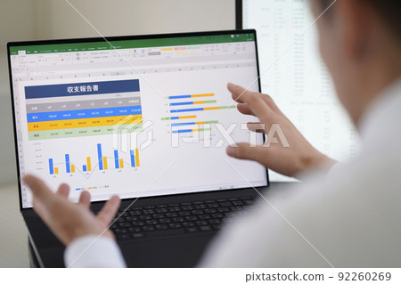 General affairs accounting office work sales office general office work staff spreadsheet graph General affairs accounting office work sales office general office work staff spreadsheet graph 92260269