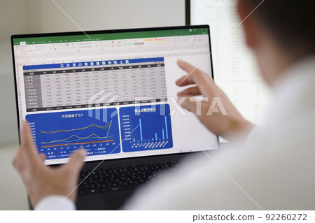General affairs accounting office work sales office general office work staff spreadsheet graph General affairs accounting office work sales office general office work staff spreadsheet graph 92260272