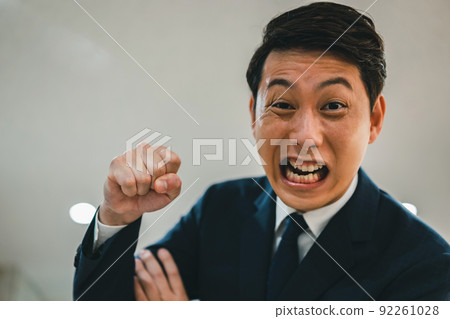 Business person Business person 92261028